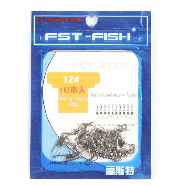 Вертлюг с карабином FST-Fish №4, 10 шт в Ялте