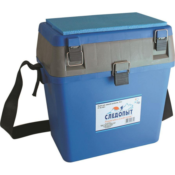 Рыболовный ящик Следопыт 20 литров в Ялте