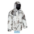 Зимний Костюм ПАМИР в Ялте