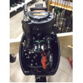 Мотор Hidea HD9.9FHS в Ялте